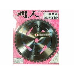 Ferramenta1.com | Disco al widia per decespugliatore a 40 denti made in japan - PZ 1