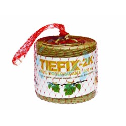 Ferramenta1.com | Piattina animata in carta biodegradabile in rocca - PZ 20