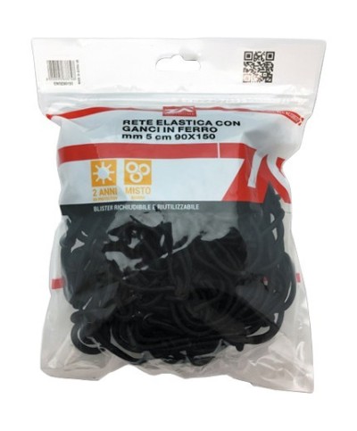 Ferramenta1.com | Rete fissabagagli elastica d 5 mm 90x150 cm - PZ 10