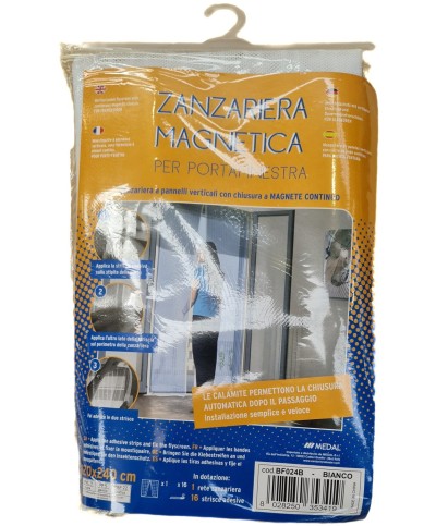 Ferramenta1.com | Zanzariera magnetica 120xh240 cm bianco - PZ 1