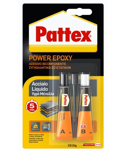Ferramenta1.com | Pattex power epoxy acciaio liquido tubo 2x11 g - PZ 6