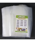 Ferramenta1.com | Busta goffrata 15x20 cm per sottovuoto 100 pz - CF 1