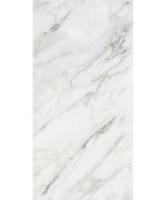 Ferramenta1.com | Pannello decorativo 50x100 cm marmo perla - PZ 15