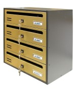 Ferramenta1.com | Cassetta postale alubox cubo/r 4 38,5x25x43 oro - PZ 1