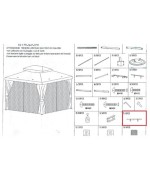 Ferramenta1.com | R particolare t x  gazebo adventure magnum 3,6x4,8 - PZ 1