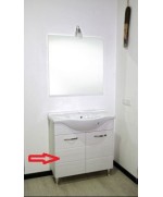 Ferramenta1.com | R base x mobile bagno antonella 2 ante  82 bianco portuna - PZ 1