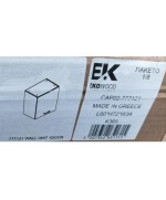 Ferramenta1.com | R pensile 1 anta l60*h72*w34 x cucina chef 240x217 ardesia rovere (collo) - CF 1