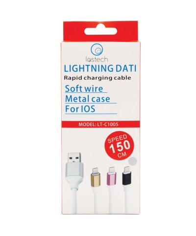 Ferramenta1.com | Cavo lightning carica rapida soft wire 150 cm - PZ 1
