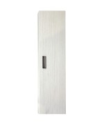 Ferramenta1.com | Colonna bagno iris 1 anta sosp. 120 bianco portuna - PZ 1