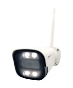 Ferramenta1.com | Telecamera p/esterni ip fissa captain pro lux - PZ 1