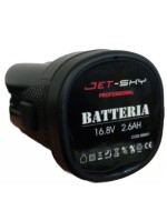 Ferramenta1.com | Batteria p/forbici 16,8v 2.6ah - PZ 1